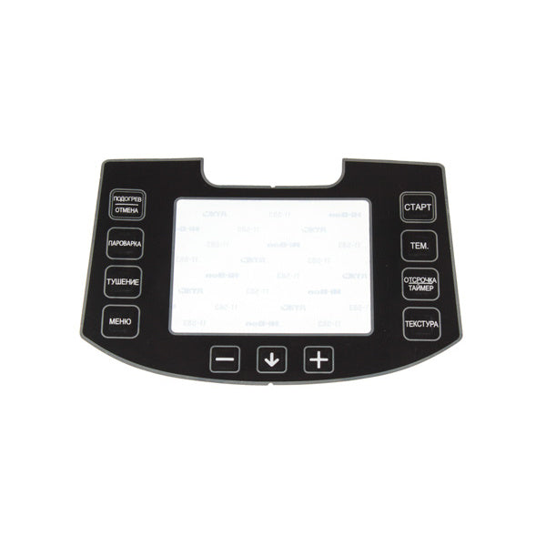 Moulinex Multicooker Sticker For Control Panel CE502832/87A SS-994480