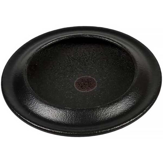 Gorenje Hob Burner Cap (Middle) 433946