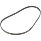 Kenwood Belt for Bread Maker KW713591