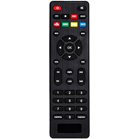 DVB-T2 Remote Control Comaptible with Cadenta CDT-1652SB