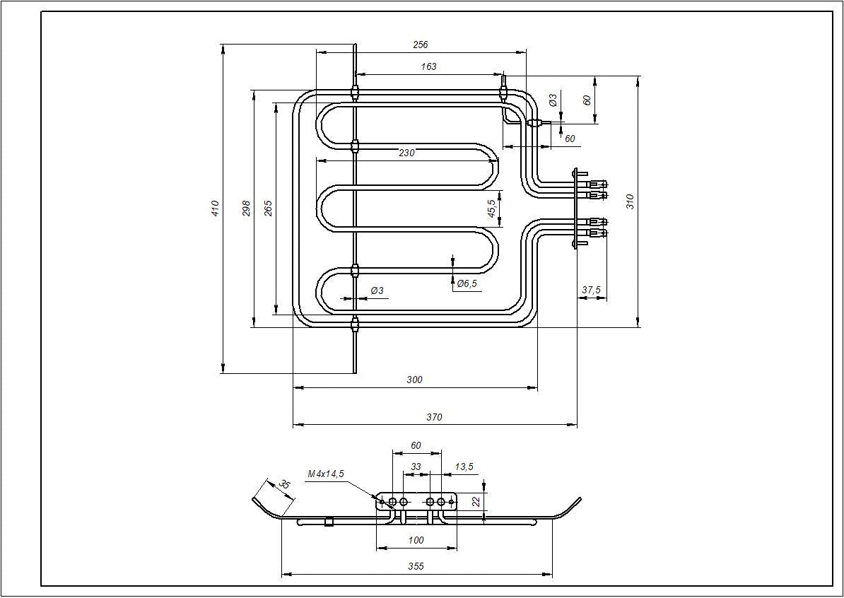 Gorenje Oven Top Grill Element 2900W (900+2000W) 616025