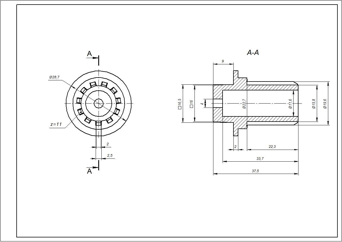 Meat Grinder Drive Coupling Compatible with Philips 996510049323 white