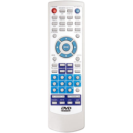 DVD-Player Remote Control Compatible with Pioneer  DV-2002