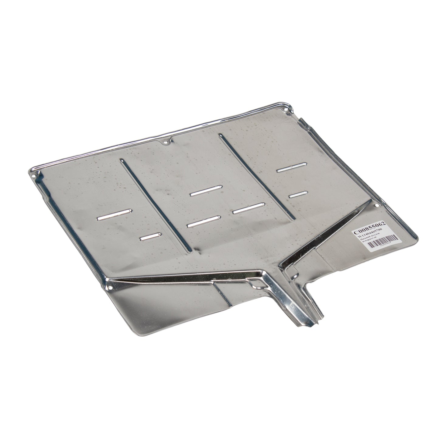 Indesit Refrigerator Evaporetor Tray C00855062