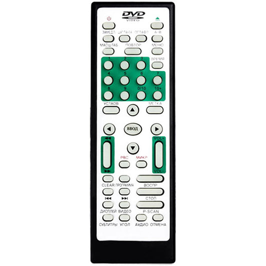 DVD-Player Remote Control Compatible with Pioneer DV-2009