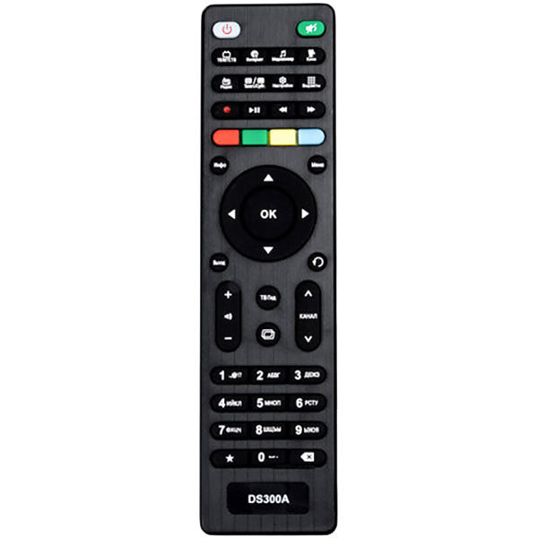 Mediaplayer Remote Control Compatible with MTC DS300A