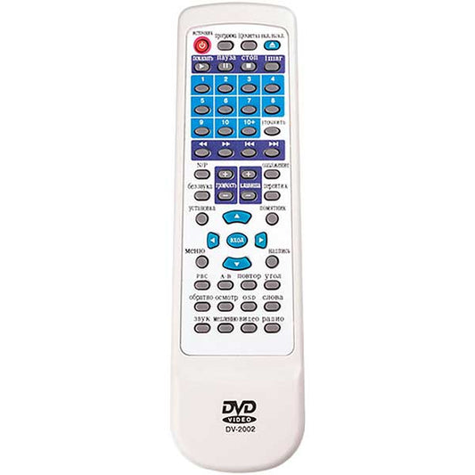 DVD-Player Remote Control Compatible with Pioneer DV-2002 NOC