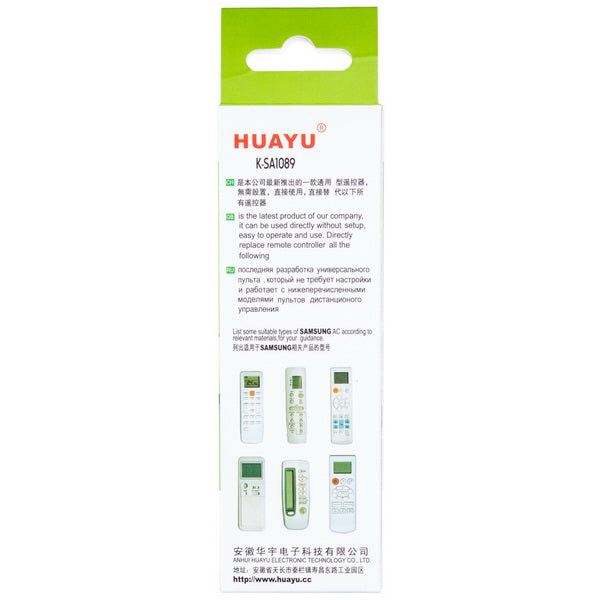 Huayu Universal Air Conditioner Remote Control KT-SA1089