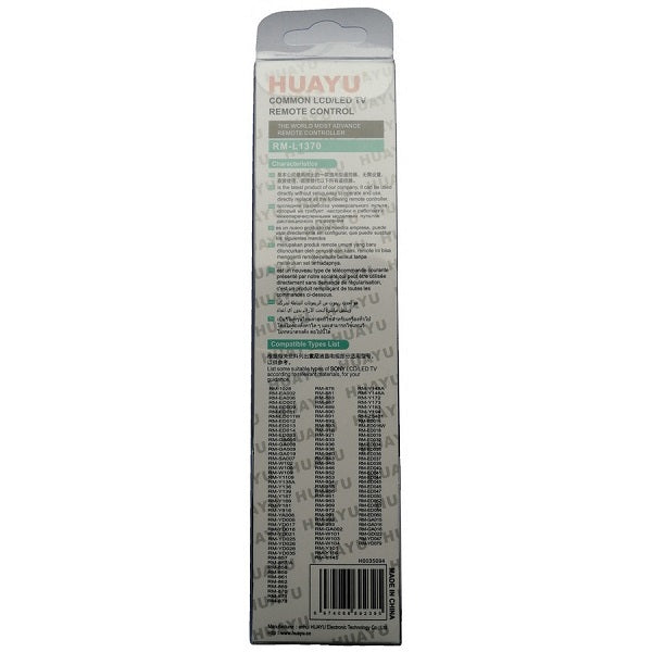 HUAYU Universal TV Remote Control RM-L1370