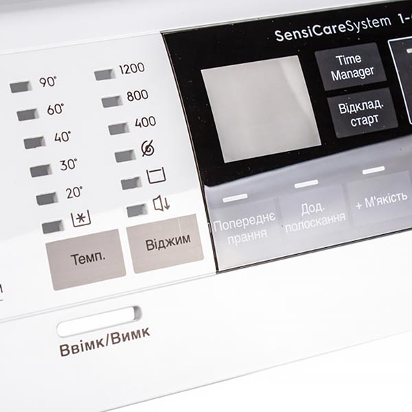 Electrolux Washing Machine Front Panel 140131633020