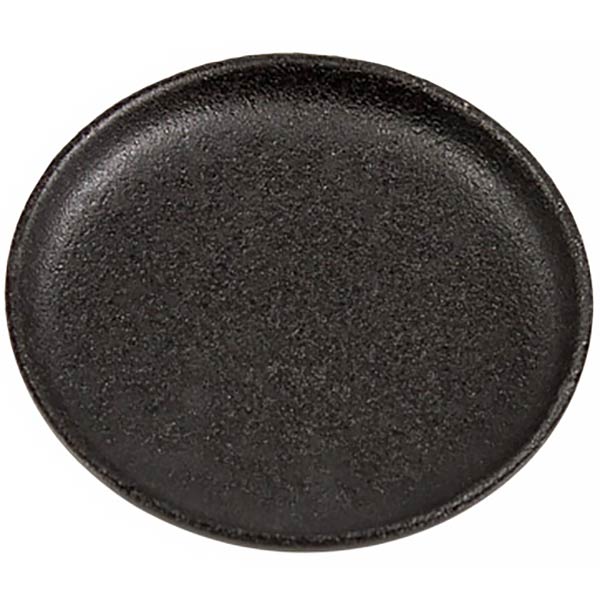 Beko Cooker Burner Cap (Small) 219100029