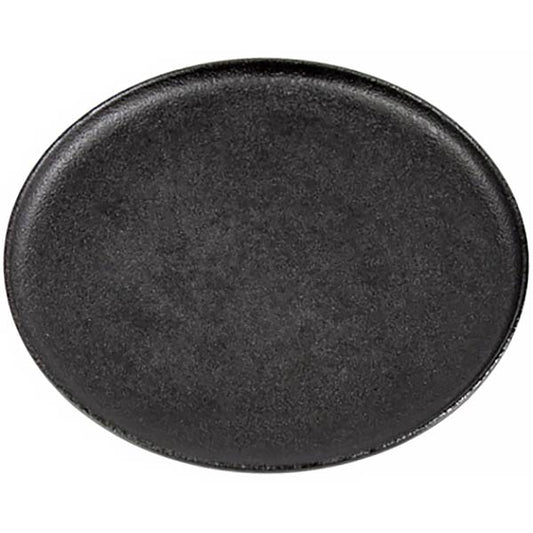 Beko Cooker Burner Cap (Middle) 219100031