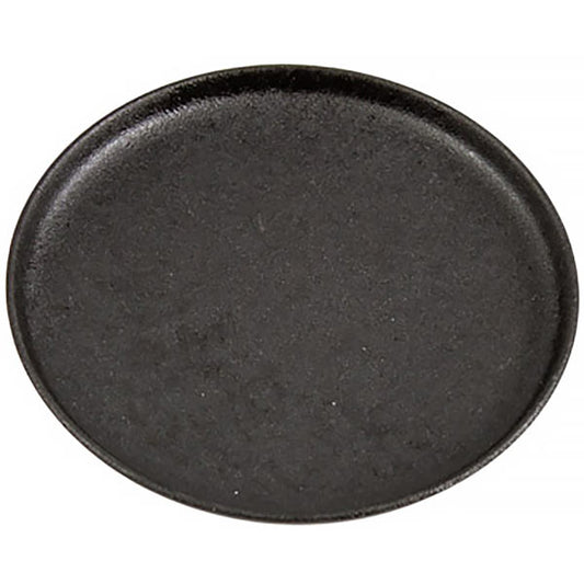 Beko Cooker Burner Cap (Middle) 219100030