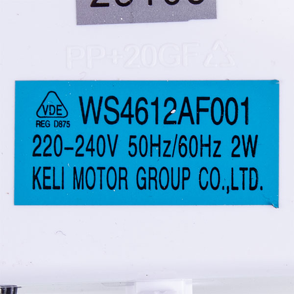 Freezer Fan Gorenje 780512