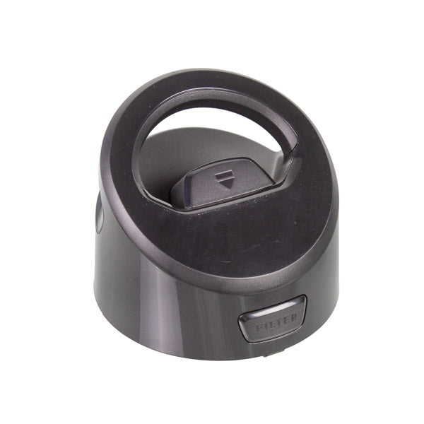 Electrolux 4055461448 Vacuum Cleaner Dust Container Lid