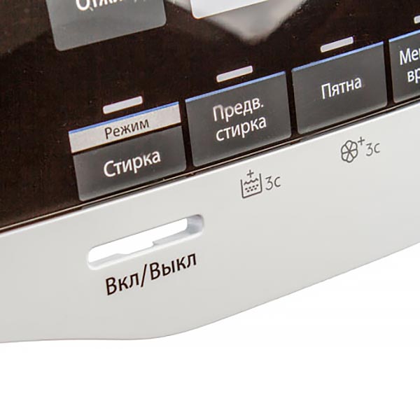 Electrolux 140135809014 Washing Machine Front Panel