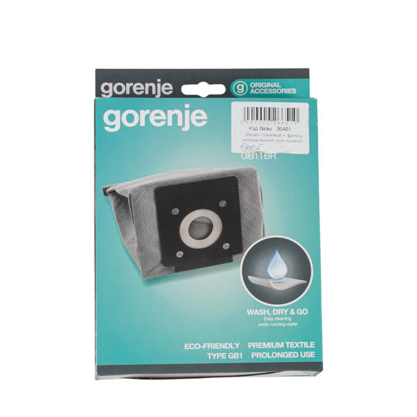 Gorenje 570742 Vacuum Cleaner Dust Bag + Motor Filter