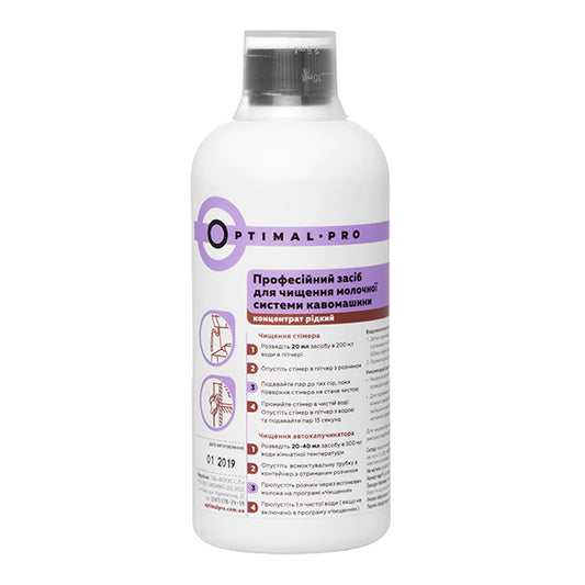 Optimal Pro Coffee Machine Milk Circuit Cleaner 500ml