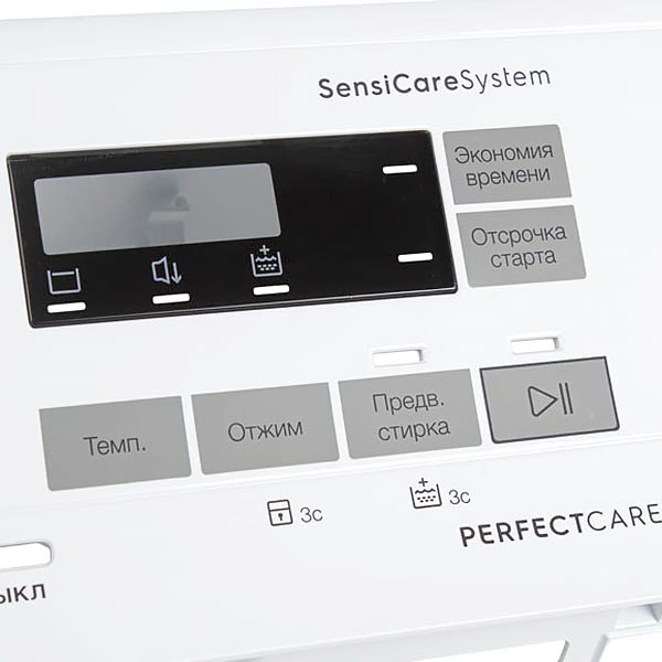 Electrolux Washing Machine Control Panel Plate 140174468011