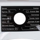Electrolux 140141077010 Washing Machine Front Panel