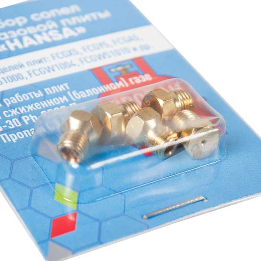 Hansa Gas Stove Set of Nozzles GAPC Burner (G30Ph Propane C3 H8)