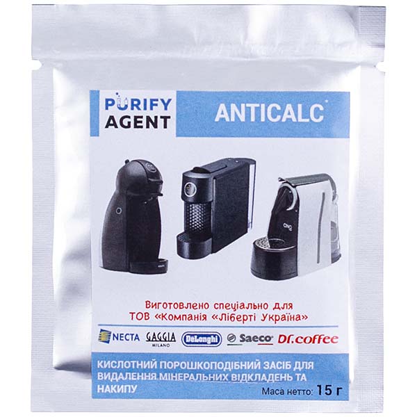 ANTICALC PURIFY AGENT Powder for descaling coffee makers 15g