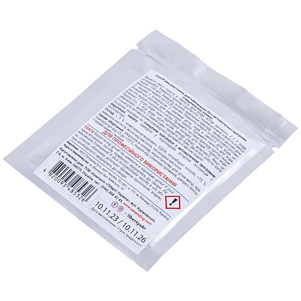 ANTICALC PURIFY AGENT Powder for descaling coffee makers 15g