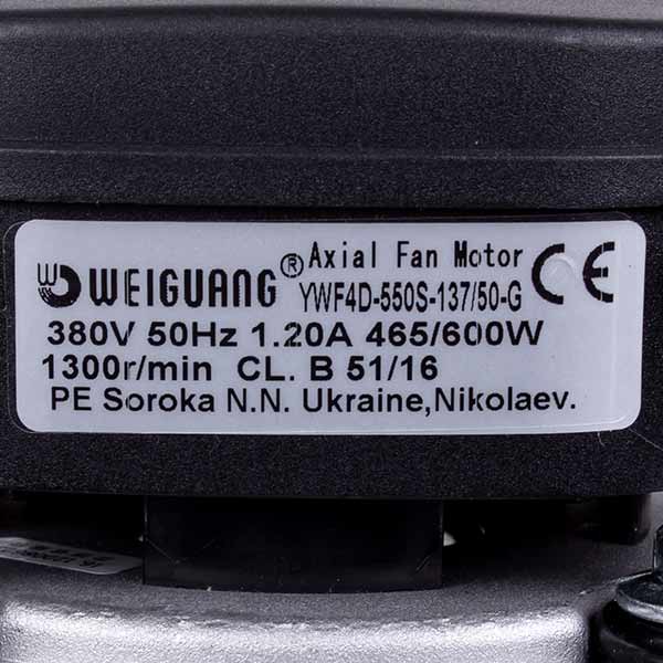 Axial Fan Weiguang YWF4D-550-S-137/50-G 380V 1300rpm 8720 m3/h