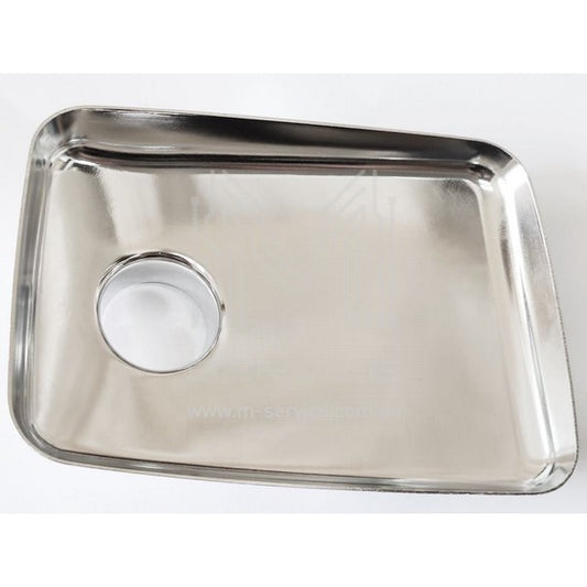 Moulinex MS-651377 Meat Grinder Tray