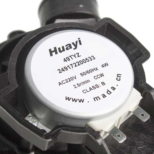 Beko 1786500100 Dishwasher 3 Way Valve