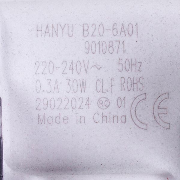 Washing Machine HANYU Pump Compatible with Candy 41019104 30W B20-6A01