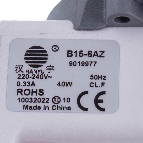 HANYU B15-6AZ Washing Machine Pump 40W