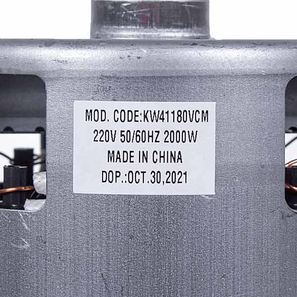 Koolwen KW41180VCM Vacuum Cleaner Motor 2000W D=130/84mm H=27/113mm