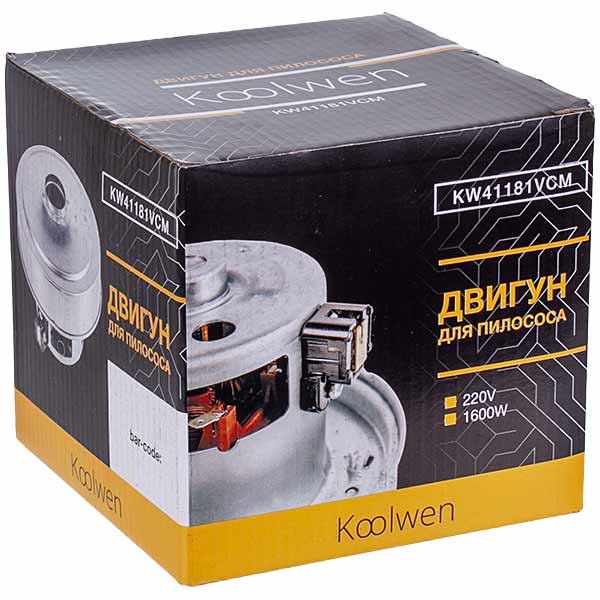 Vacuum Cleaner Motor KW41181VCM Koolwen 1600W D=134/84mm H=35/108mm