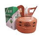 Freon R404A SANMEI  (2.7kg)