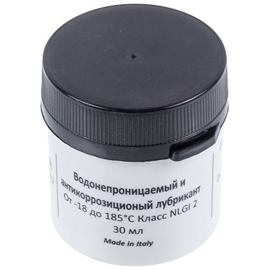 HYDRA Washing Machine Grease Oil Seals 30g
