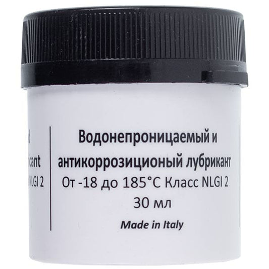 HYDRA Washing Machine Grease Oil Seals 30g