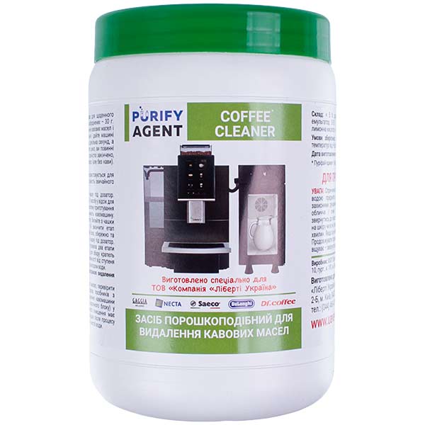 PURIFY AGENT AGENT900 Coffee Oil Remover for Coffee Machines