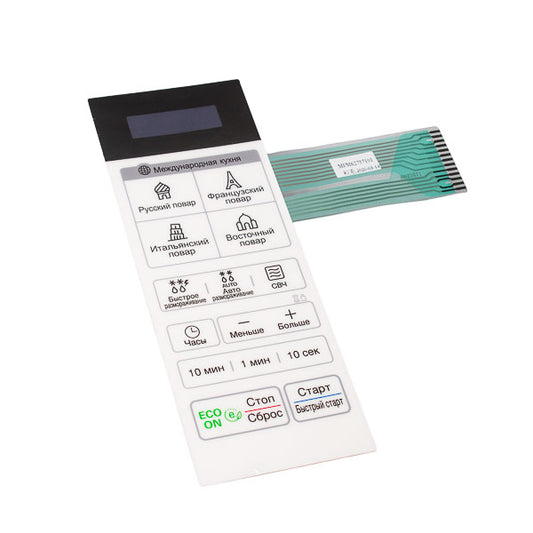 LG Microwave Oven Switch Membrane MS2042D MFM62757101