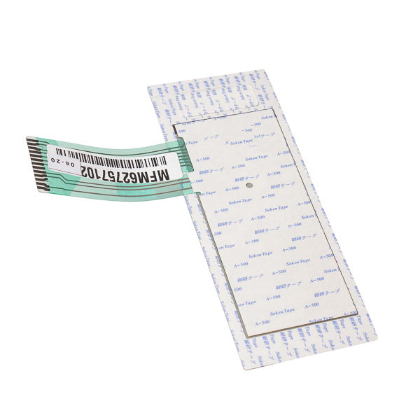 LG Microwave Oven Switch Membrane MS2042D MFM62757102