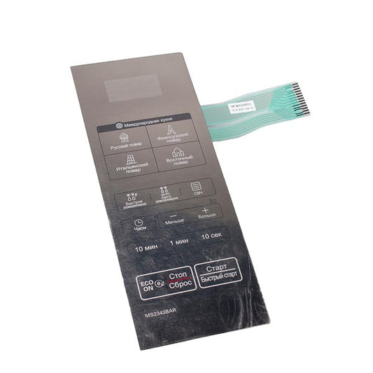 LG MFM62938302 Microwave Oven Switch Membrane