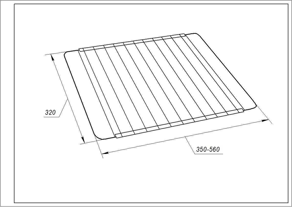 Universal Extendable Grid for Oven 350-560x320mm