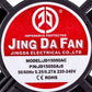 Square Fan 150x150x51mm 0,14A