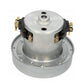 LG EAU41711811 Vacuum Cleaner Motor 2000W D=130/84mm H=43/115mm