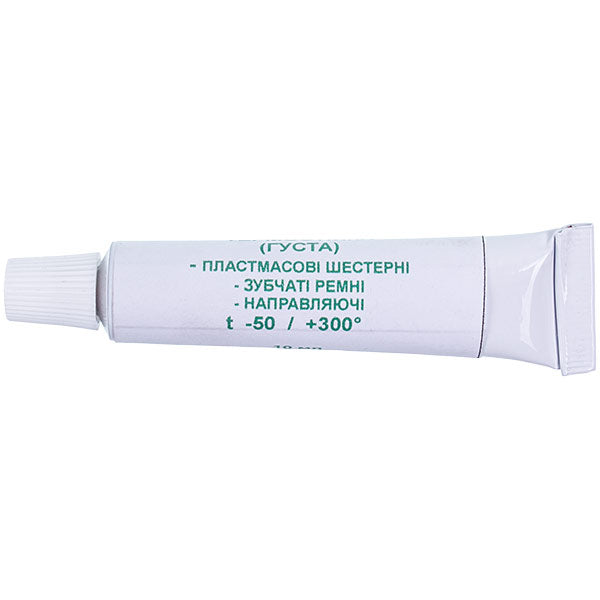 Meat Grinder Gears and Pinions Silicone Grease PMS-12500 10ml