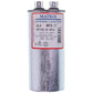 Capacitor 45uF 450V CBB65