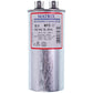 Capacitor 50uF 450V CBB65