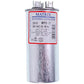 Capacitor 35+5uF 450V CBB65