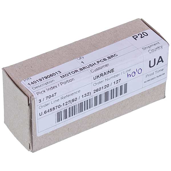 Electrolux 140197906013 Cordless Vacuum Cleaner Turbobrush Motor