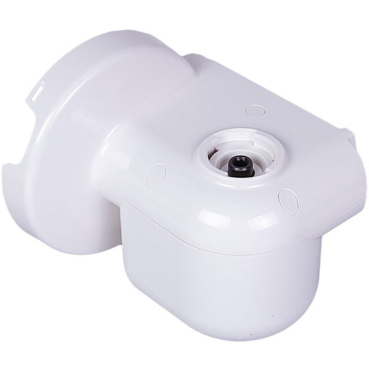Moulinex SS-1530001041 Meat Grinder Attachment Reducer for Food Processor
